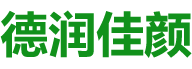 化妝品加工廠(chǎng)家